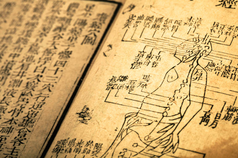 L'énergétique traditionnelle chinoise repose sur des méthodes de diagnostic précises, qui ponctuent le déroulement d'une séance afin d'apporter la meilleure option thérapeutique au patient.