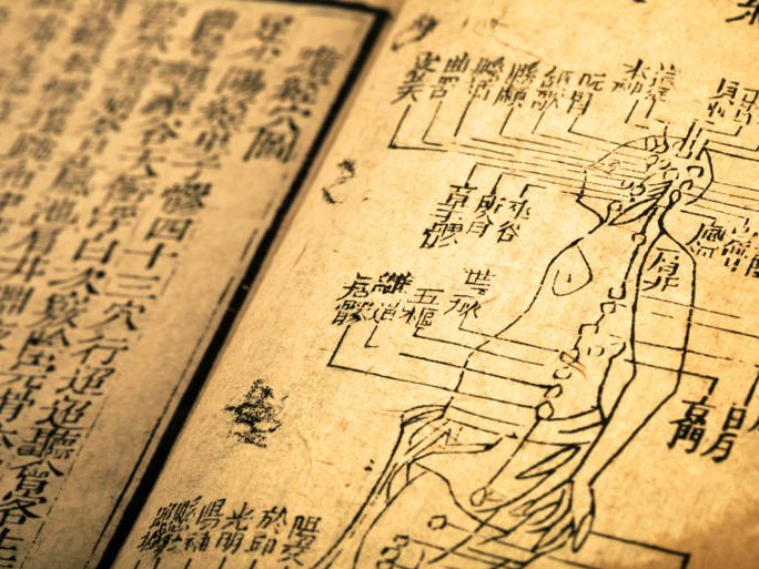 L'énergétique traditionnelle chinoise repose sur des méthodes de diagnostic précises, qui ponctuent le déroulement d'une séance afin d'apporter la meilleure option thérapeutique au patient.